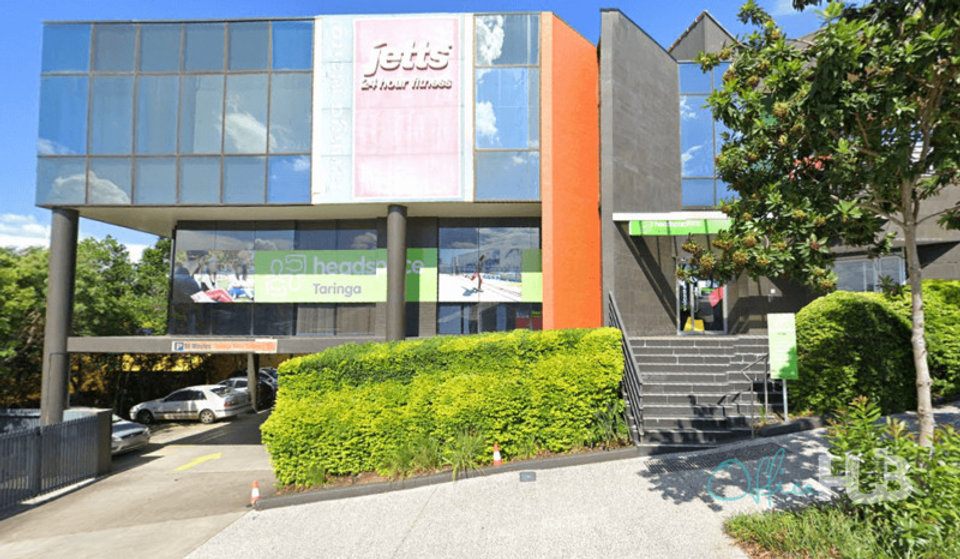 Office Space for Rent at 5 Moorak Street, Taringa | Office Hub