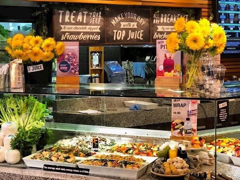 Juice bar for sale top juice campbelltown mall in campbelltown melbourne  nsw 1296