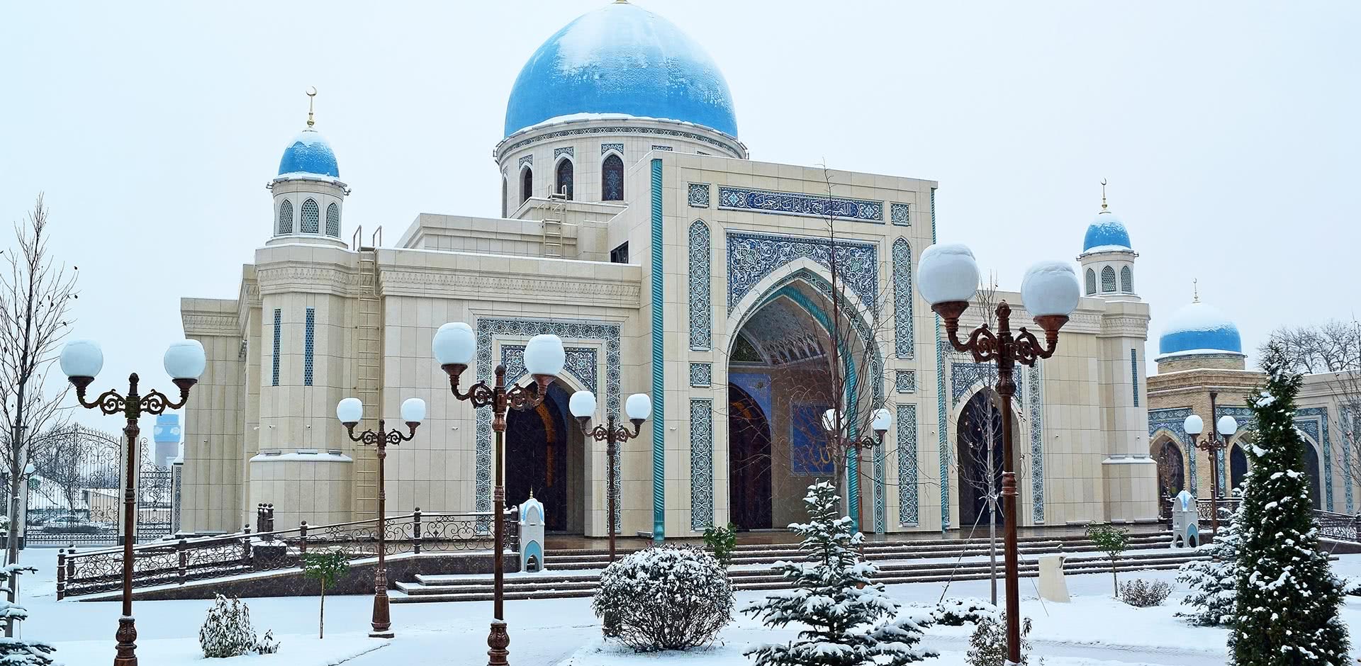 Uzbekistan in Winter