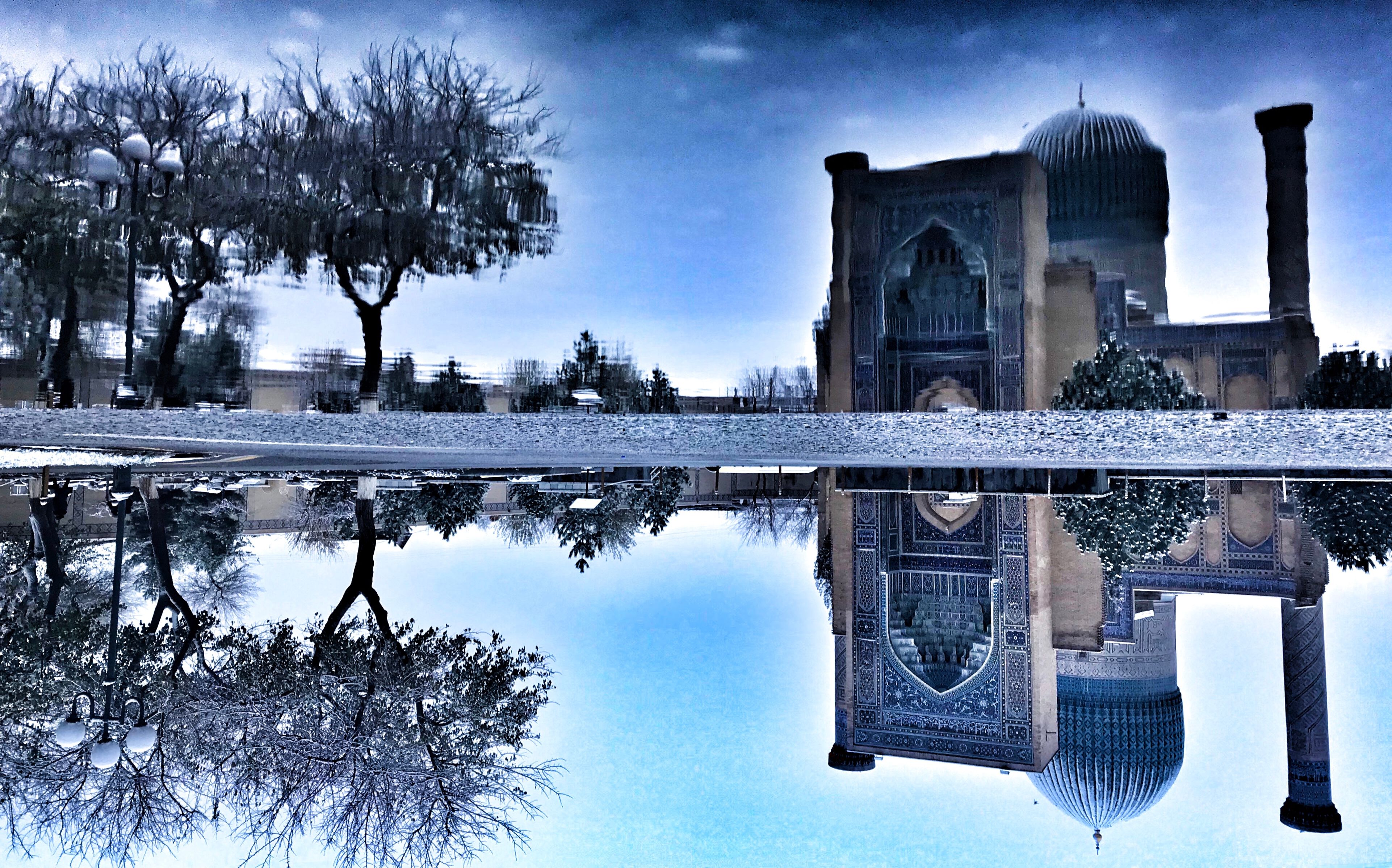 Silk Road | Central Asia Journey