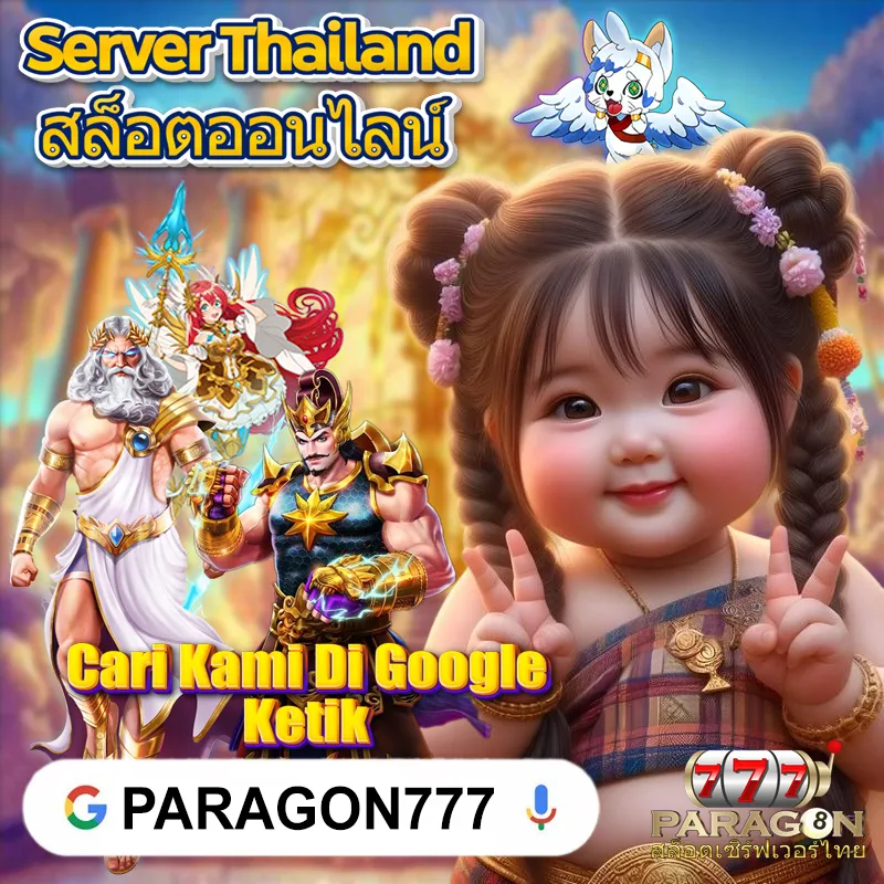 PARAGON777: Garinko Official Online Booking Site