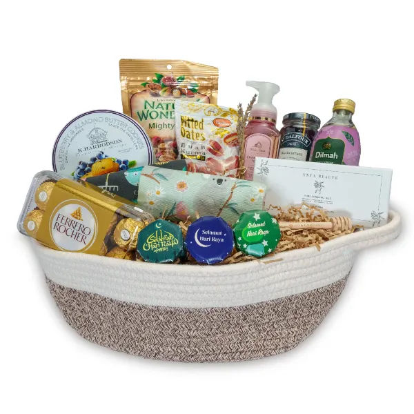 Picture of Sweetest Greetings Raya Basket Set