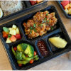 Picture of Oriental Spice Bliss