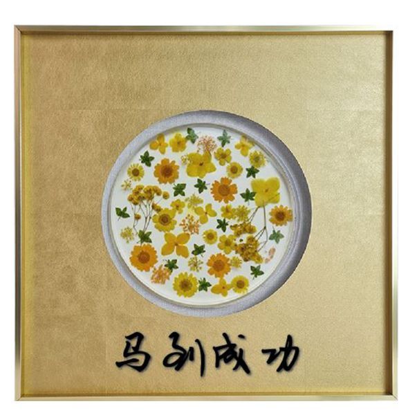 Picture of Resin Flower Artwork