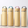 Picture of Insulated Bamboo Water Bottle Laser Engraved