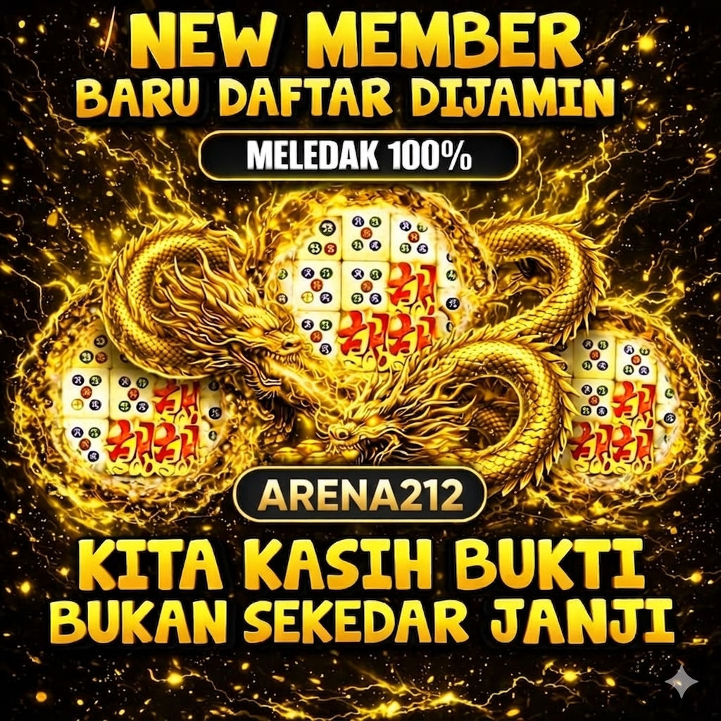ARENA212