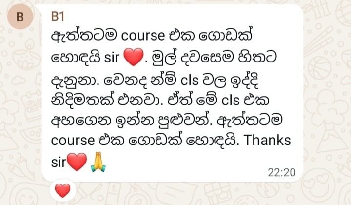 Student Review 2