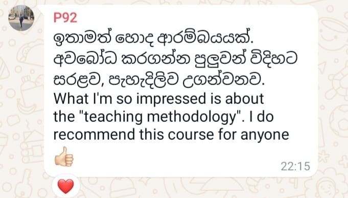 Student Review 5