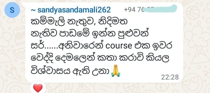 Student Review 5
