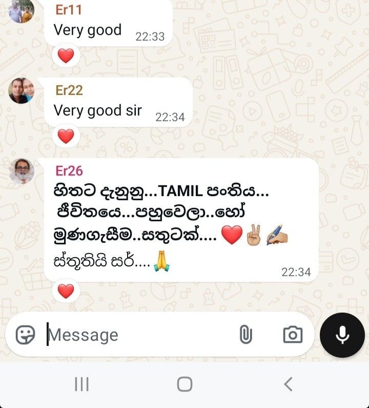 Student Review 0