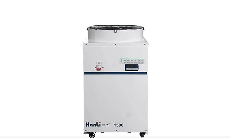 Hanli 1500W