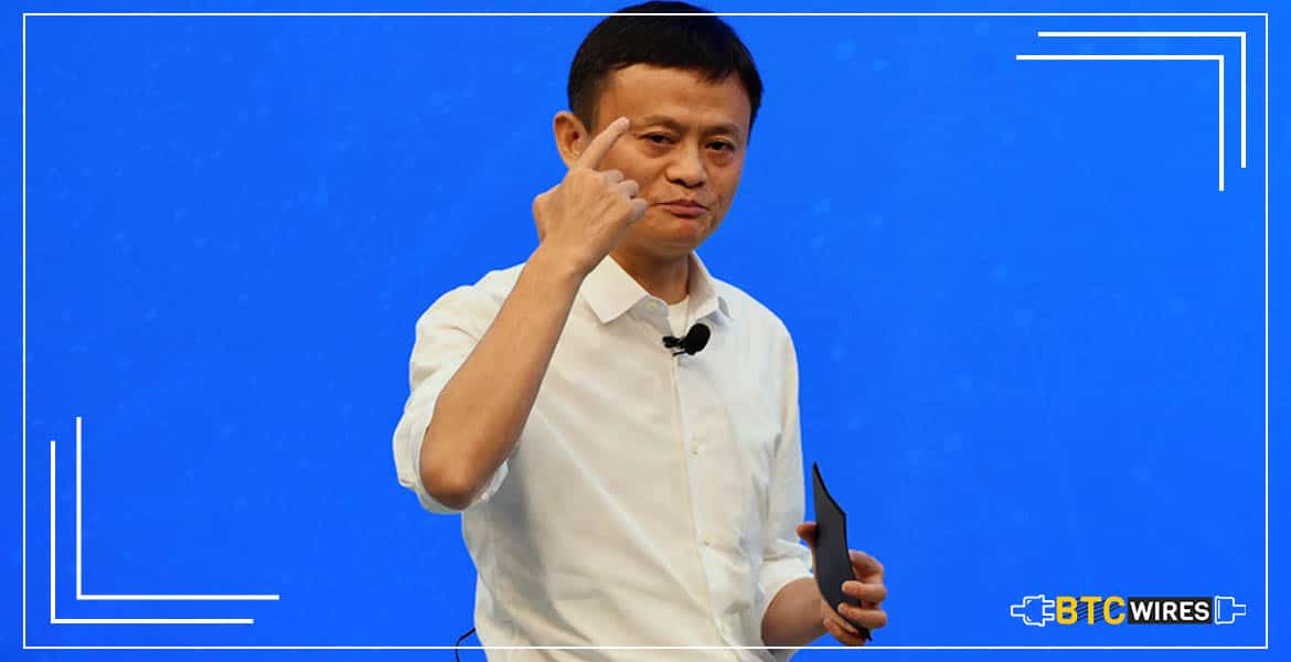 Alibaba’s Jack Ma says Blockchain Needs to Target Manufacturing Industry