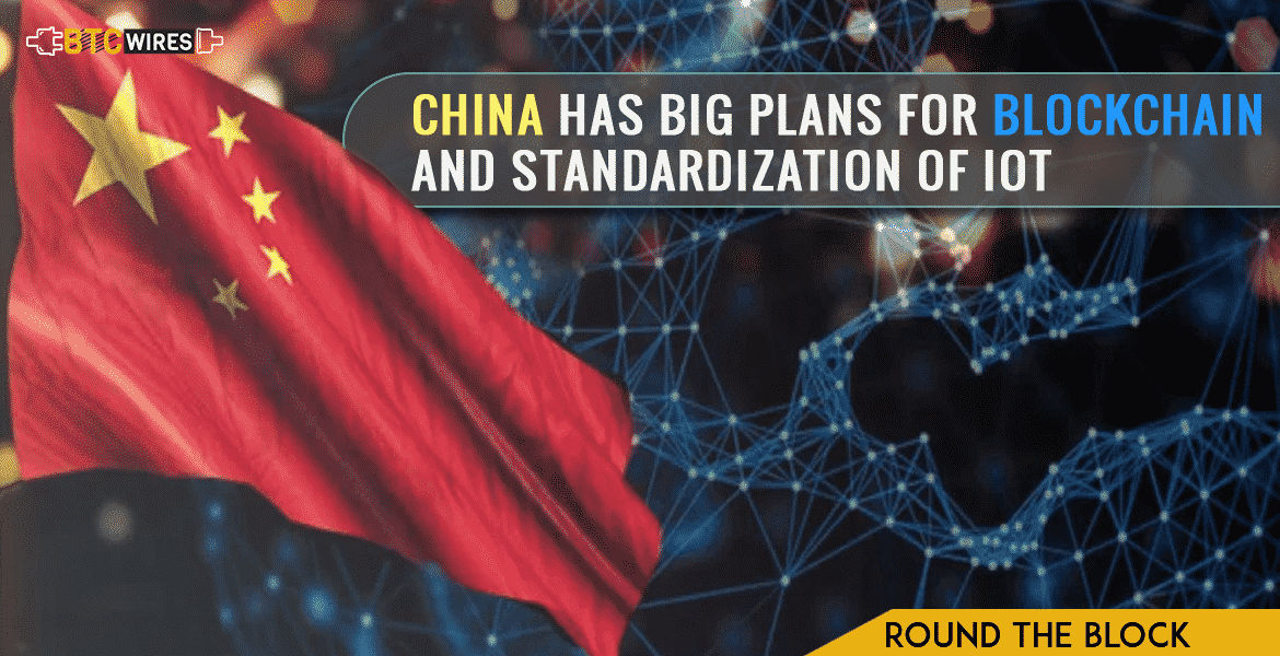 An International Research Group On the Standardization of IoT and Blockchain to Be Led by The Chinese