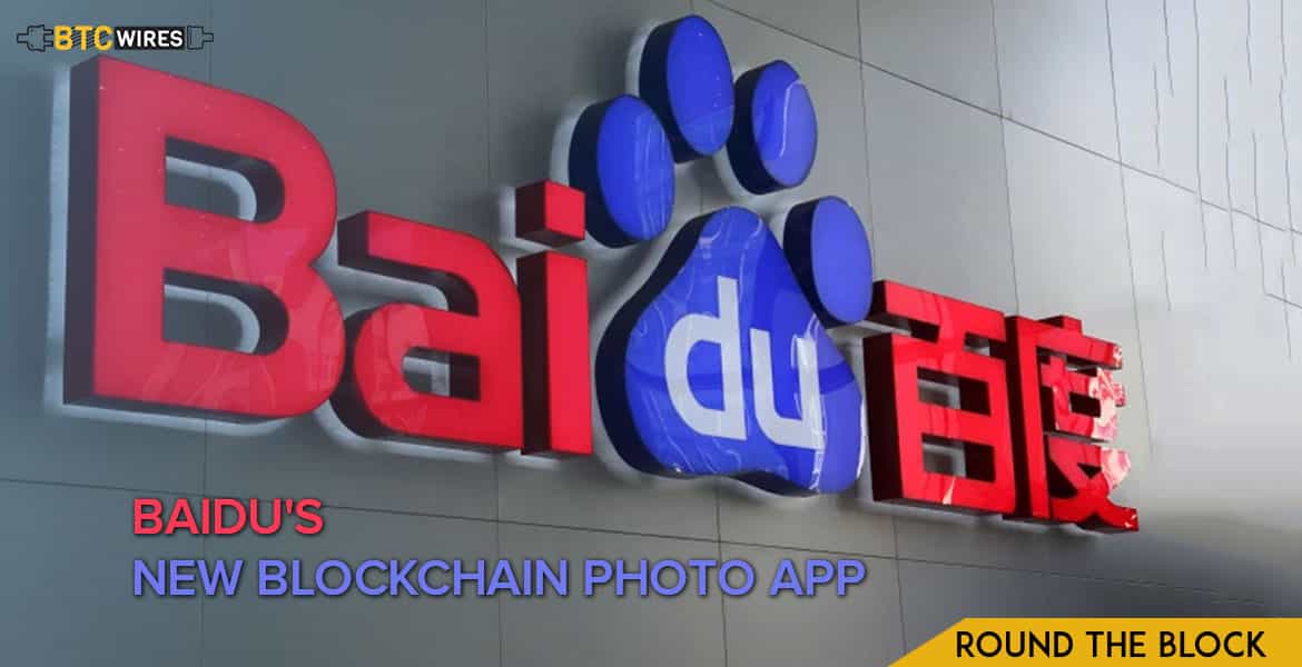 Baidu Releases Service to Help Small and Medium-Sized Businesses Build DApps