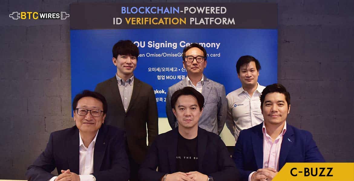 Banking Group of South Korea to Launch Blockchain