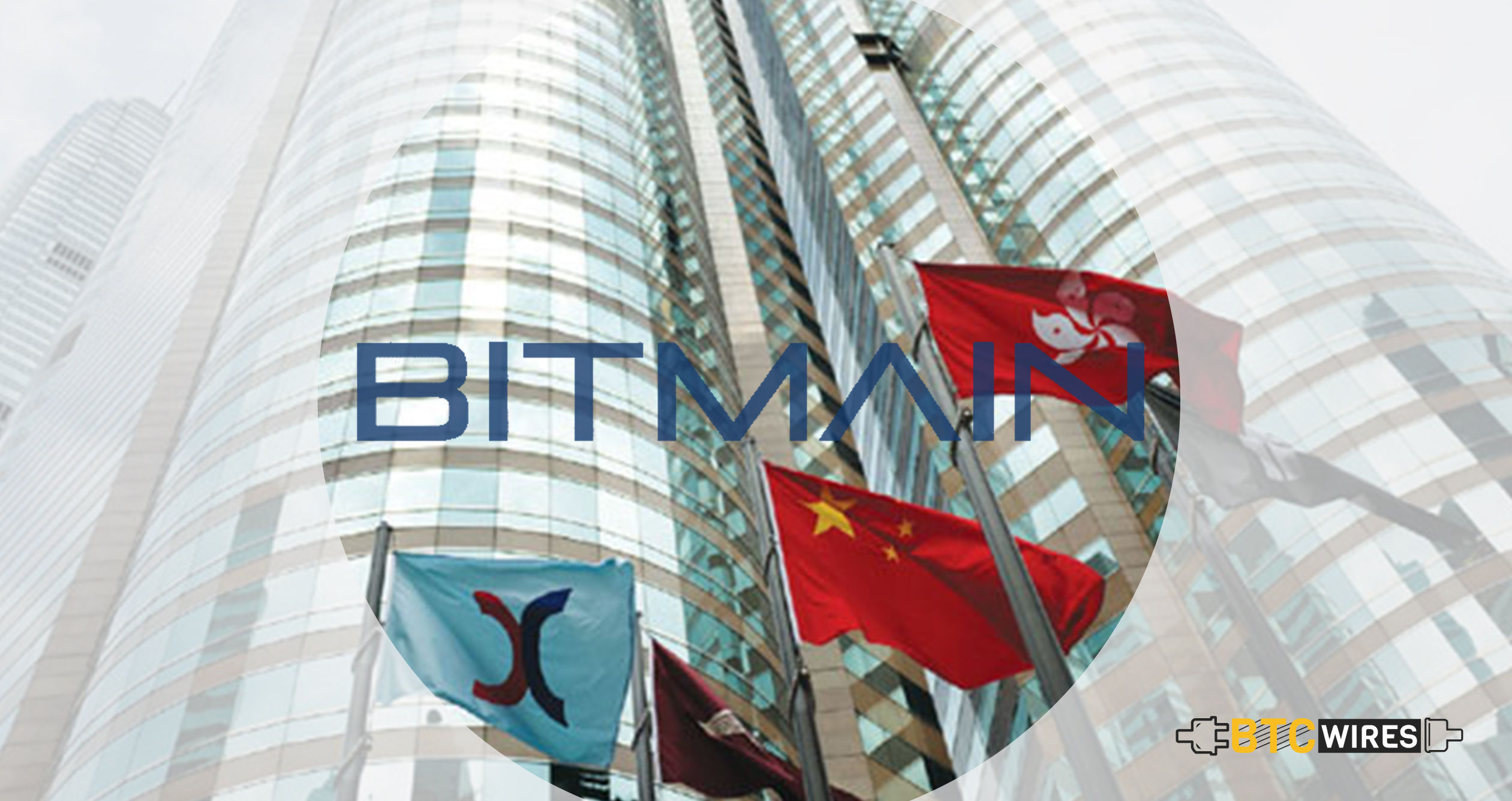 Bitmain’s IPO On The Hong Kong Stock Exchange (HKEX) Lapses