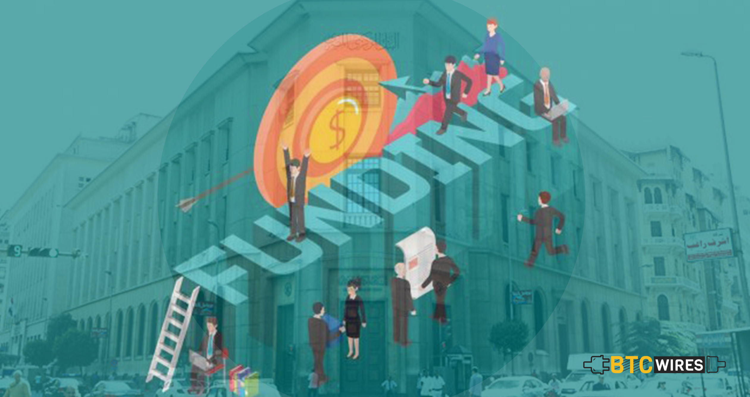 Central Bank Of Egypt Announces Fintech Startup Funds