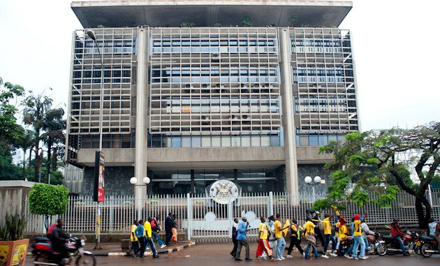 Central Bank of Uganda Is Not Too Impressed With Cryptocurrencies