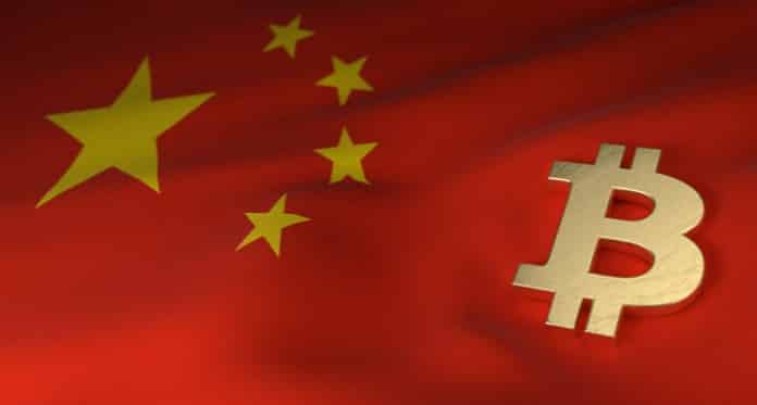 China Deems ICOs & STOs as Illegal
