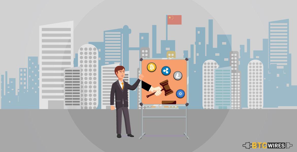 China To Introduce New Set Of Rules Regarding Crypto
