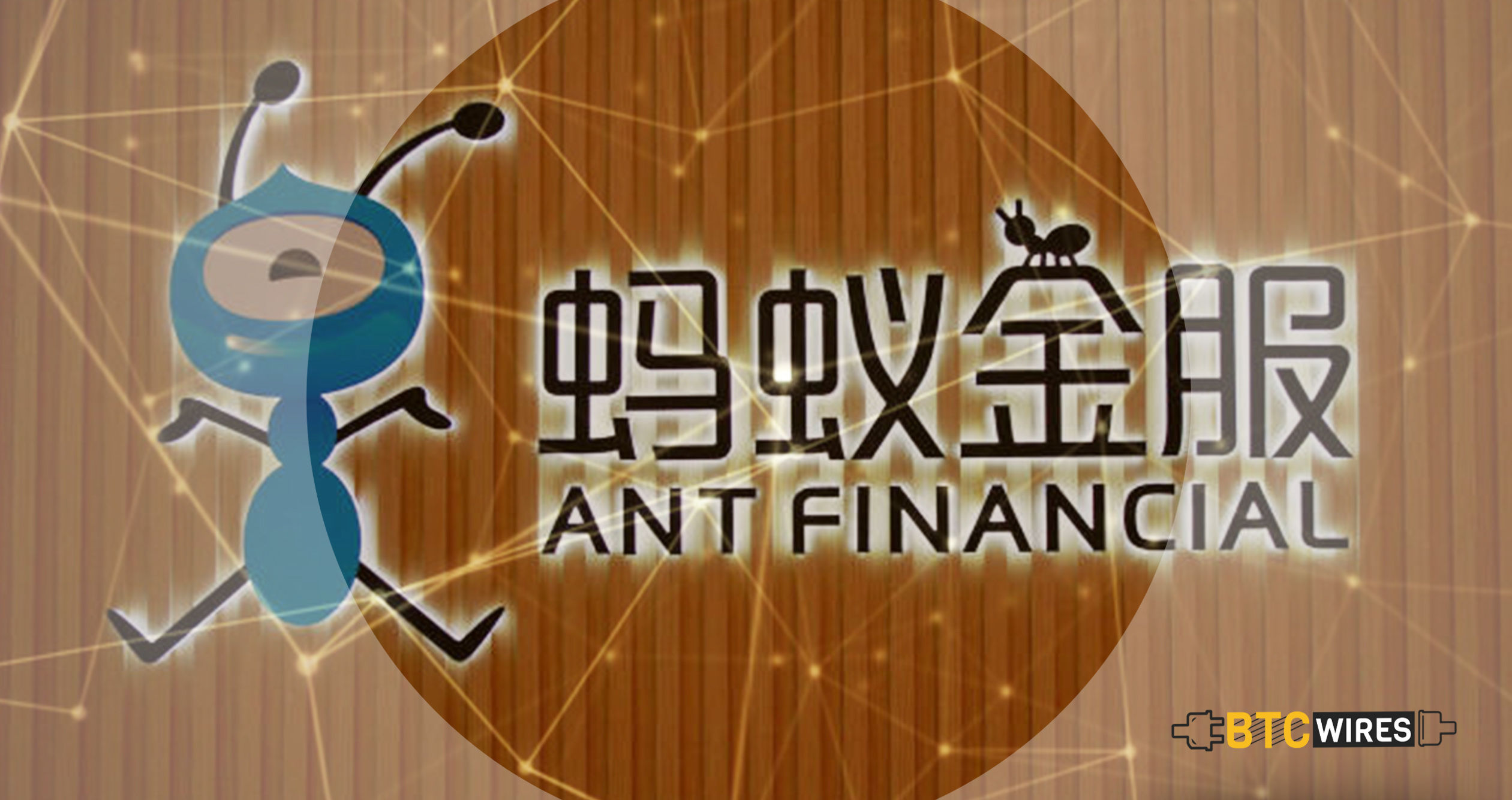 China’s Ant Financial Loves To Dabble In Blockchain