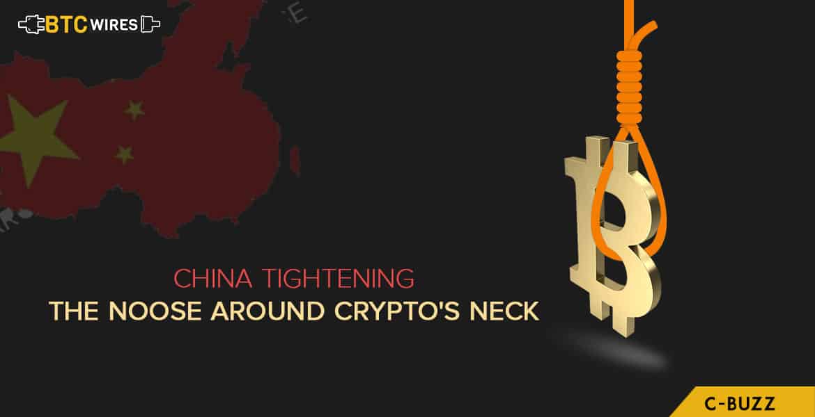 China’s Ban on Cryptocurrency Events Extended to SEZ