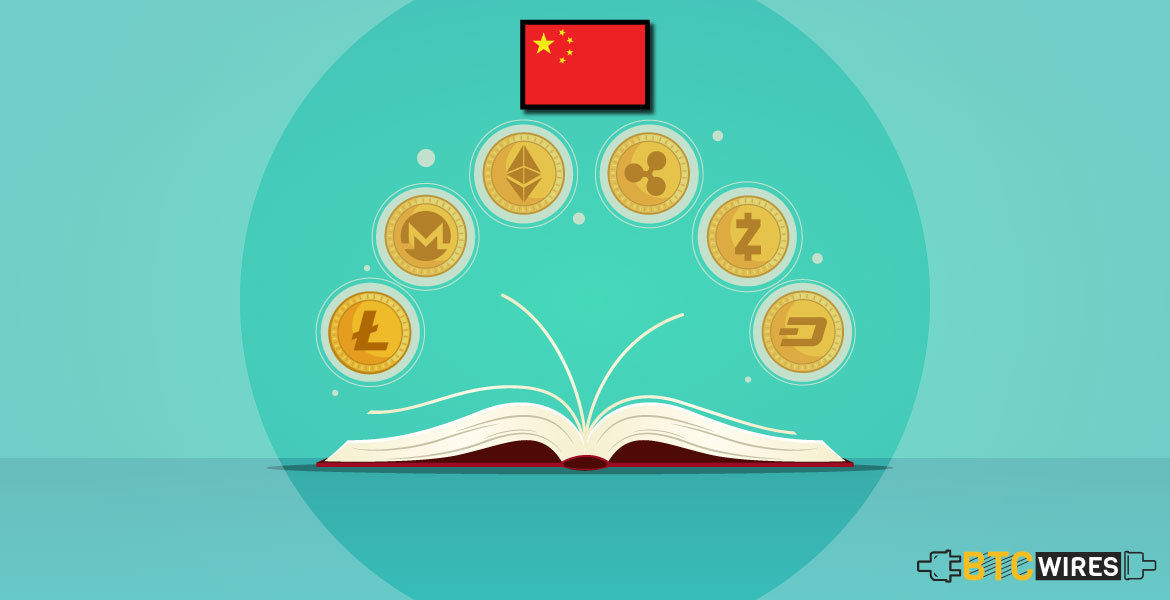 China’s State Channel Suggests Book on Crypto In Its Primetime