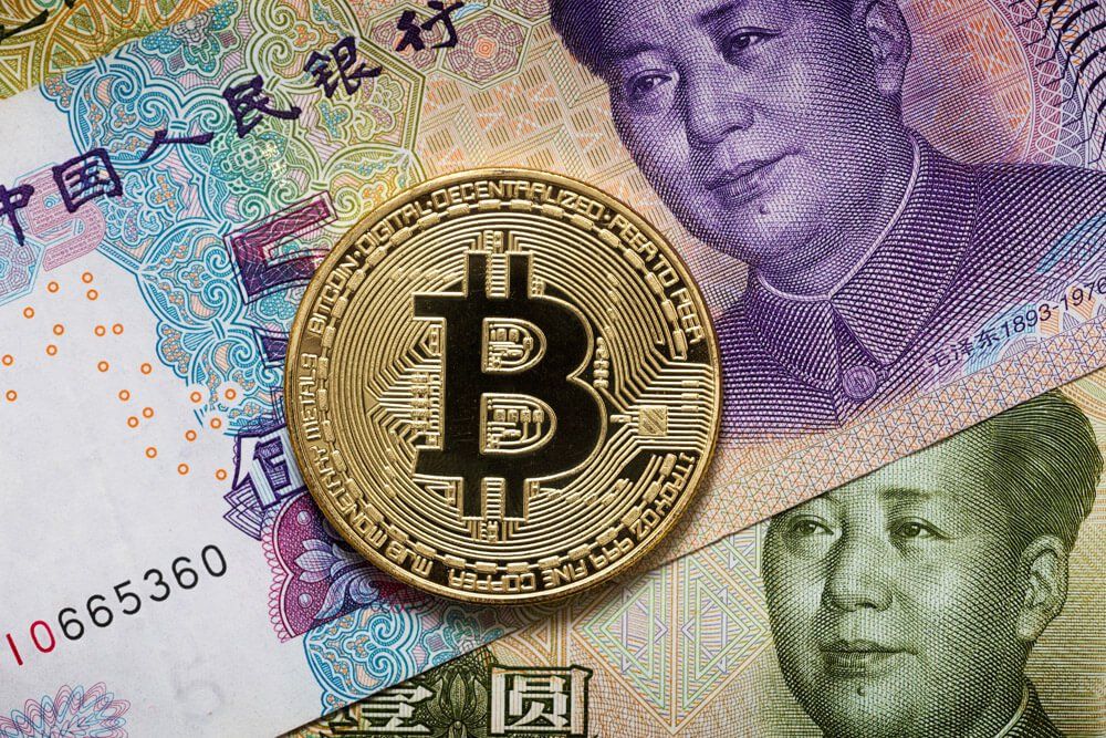 China’s State-Owned Bank issued $1.3 billion Securities with Blockchain