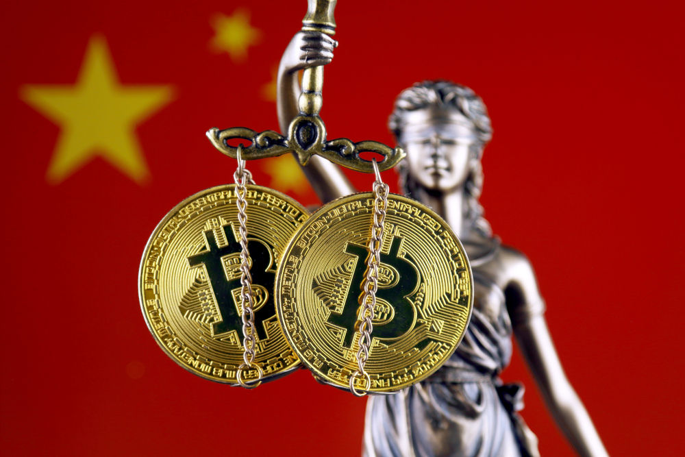 Chinese Government Hackers Launch Attack on Chinese Crypto Companies