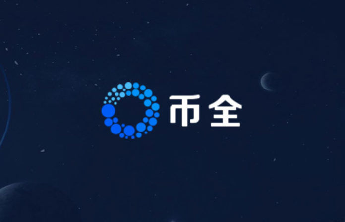 CoinAll Announces 10,000 USDT Bonus Pool To Attract New Customers