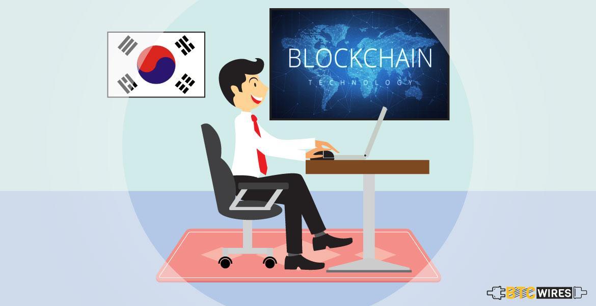 District In South Korea Uses Blockchain In Their Proposal Evaluation System