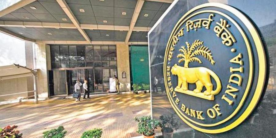 Former Reserve Bank official Spoken about for India to accept crypto