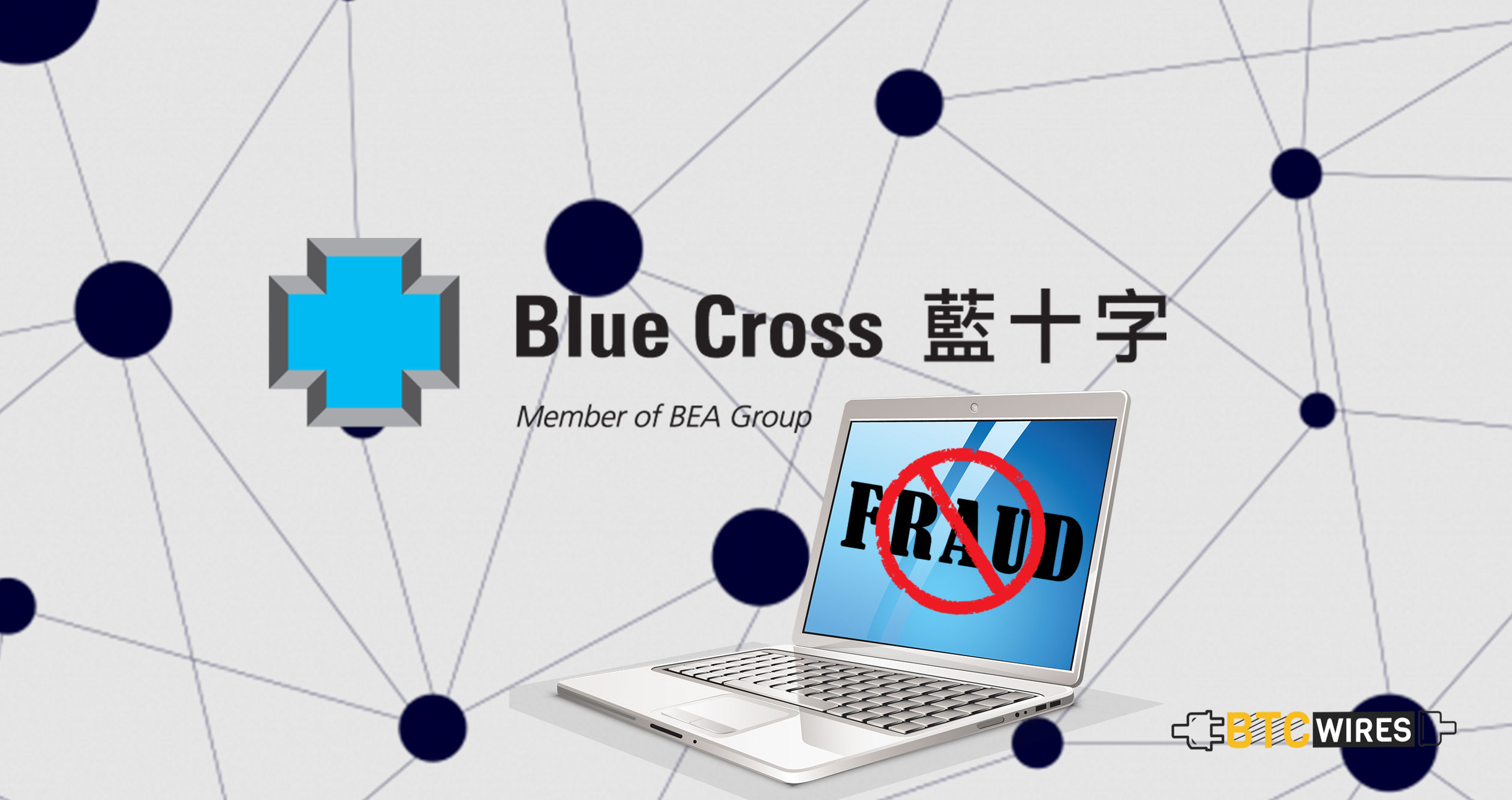 Hong Kong’s Blue Cross Launches Blockchain Solution to Prevent Fraud
