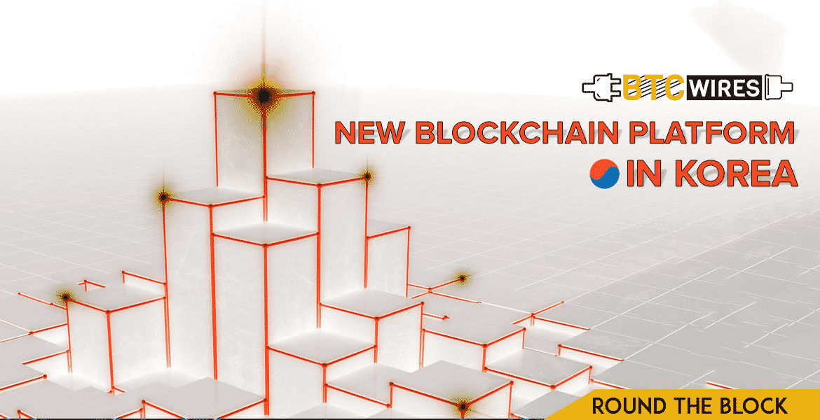 Housing Finance Corporation Joins Hands With Korean Internet Agency To Develop Blockchain Platform