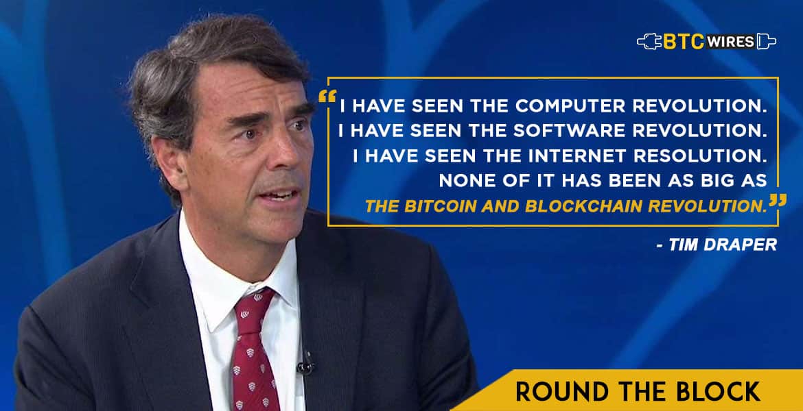IBCIndia 2018 | Blockchain – Fourth Industrial Revolution, Potentially in India