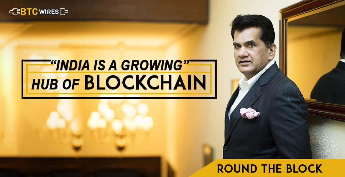International Blockchain Congress: CEO of NITI Aayog on ‘India: A Growing Hub of Blockchain’
