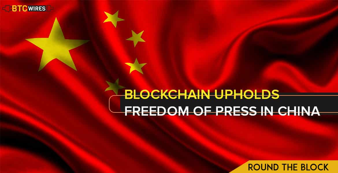 Internet users In China Turn To Blockchain To Share A Censored News Article