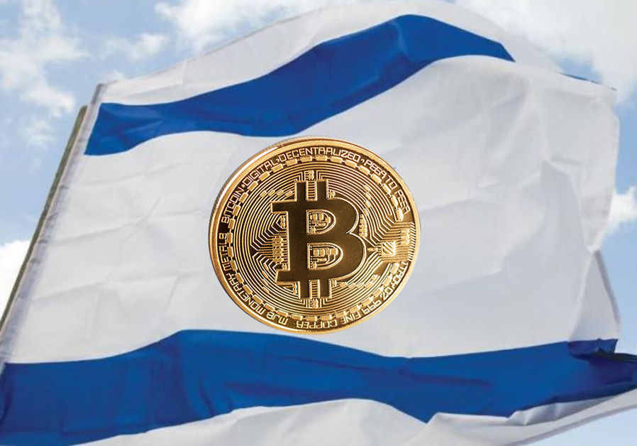 Israel Opt Against The Digital Shekel