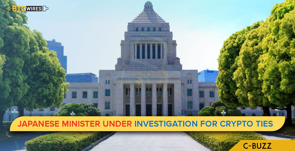 Japan Internal Affairs Minister Denies Ties with Cryptocurrency Firm under Investigation