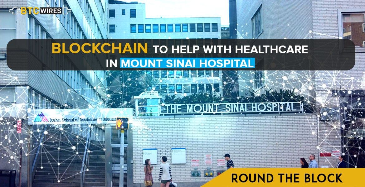 Mount Sinai Hospital Shows Interest in Implementing Blockchain Tech