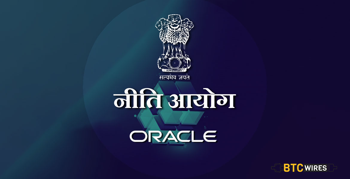 NITI Aayog and Oracle To Jointly Fight Fake Drugs in India With Blockchain