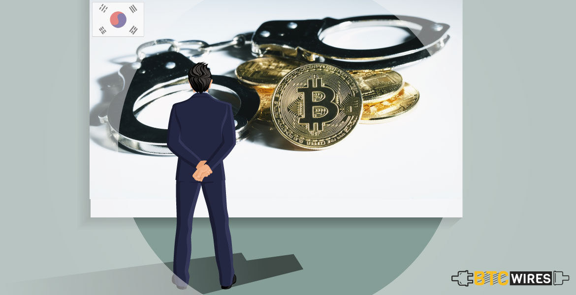 Special Task Force In South Korea To Crackdown On Crypto Crimes