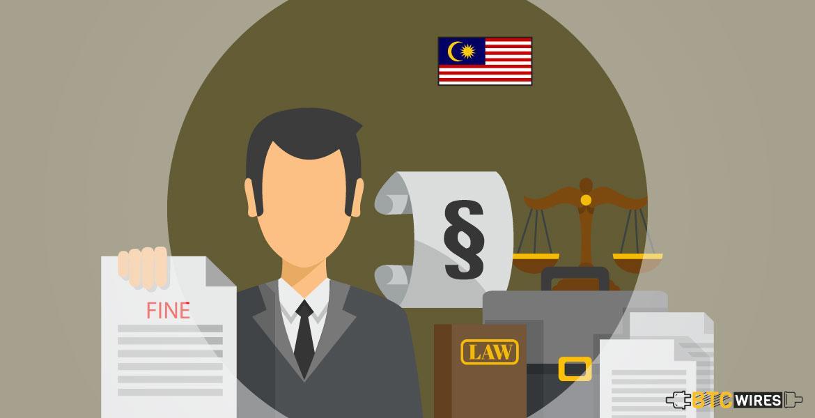 Unauthorised ICOs in Malaysia Face a Hefty Fine