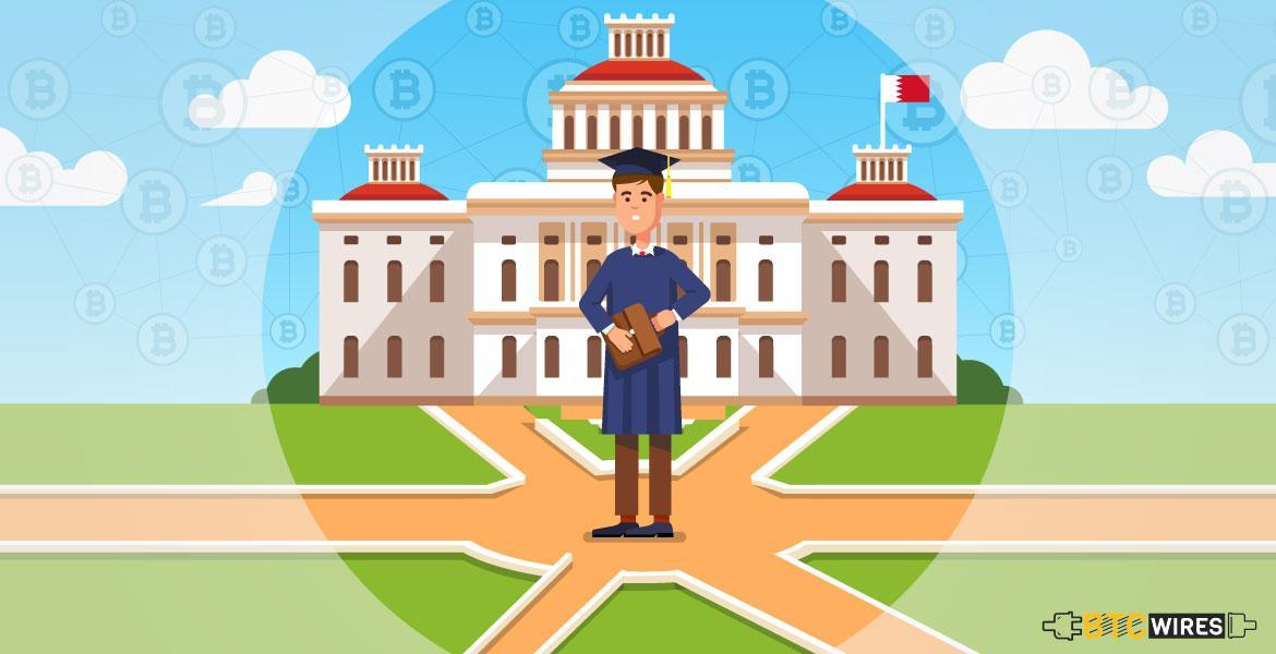 University of Bahrain Introduces Diploma Course on Blockchain Technology