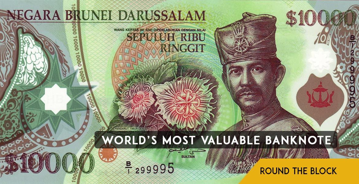 World’s Most Valuable Banknote Worth 1 BTC