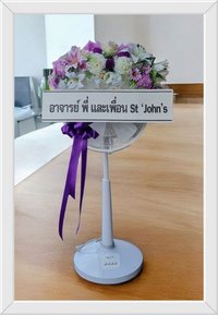 ร้านขายพวงหรีดใกล้วัดชินวรามราม