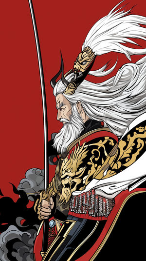 Samurai Dragon Warrior Art