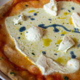 4 Fromages Pizza (V)