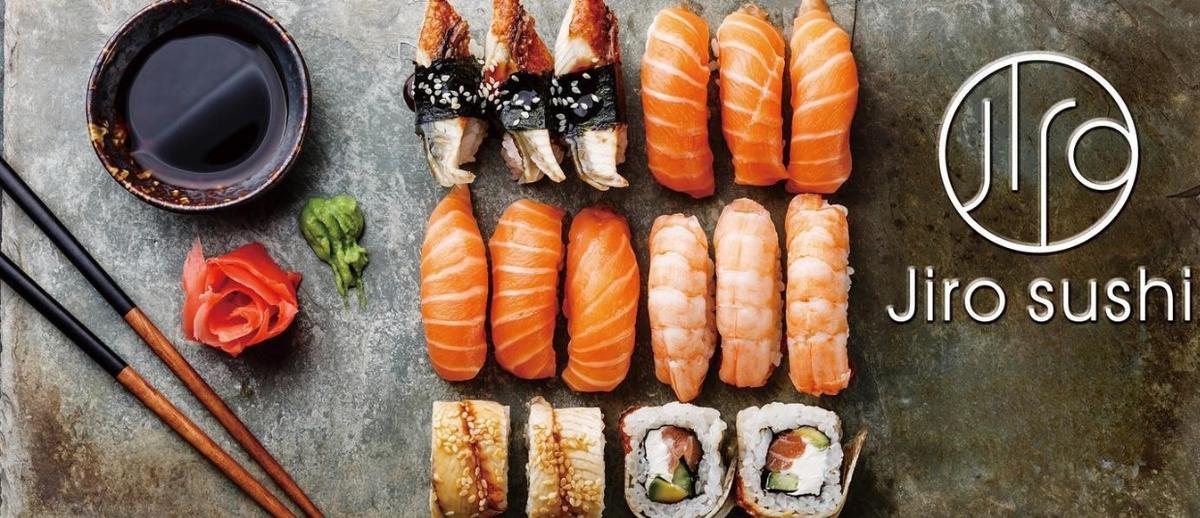 Jiro Sushi Tamarin, order delivery on OnlyEat in Tamarin