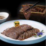 Special spiced beef